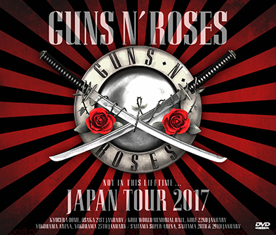 JAPAN TOUR 2017 (5DVD-R) - Guns N' Roses